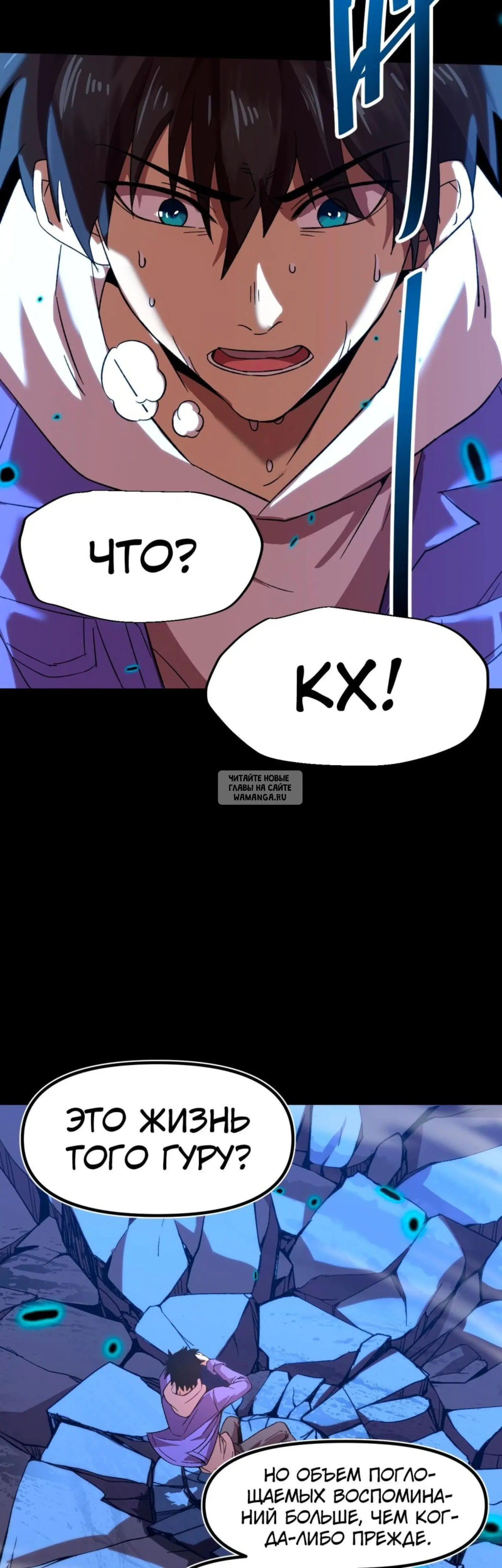 Page 25.000