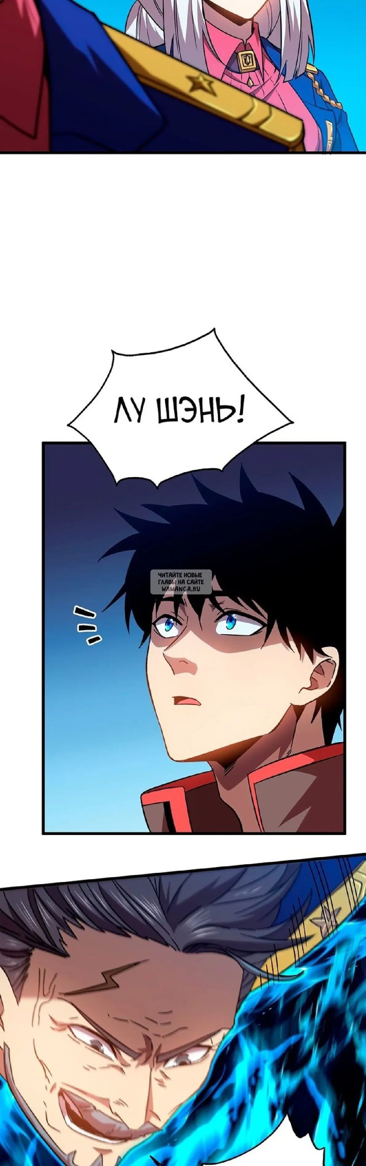Page 25.000