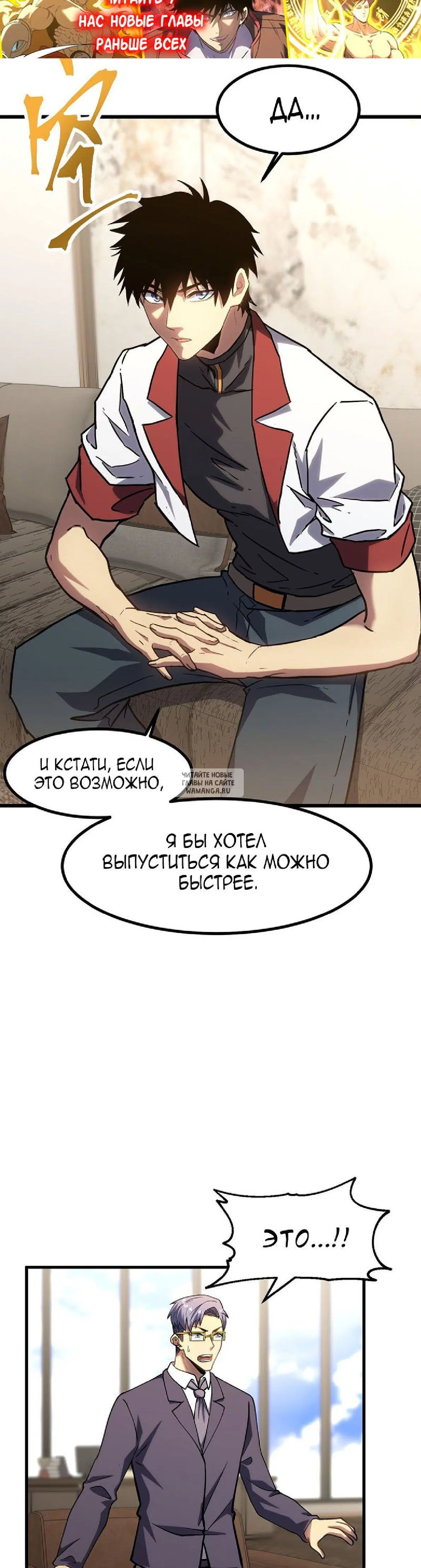 Page 25.000