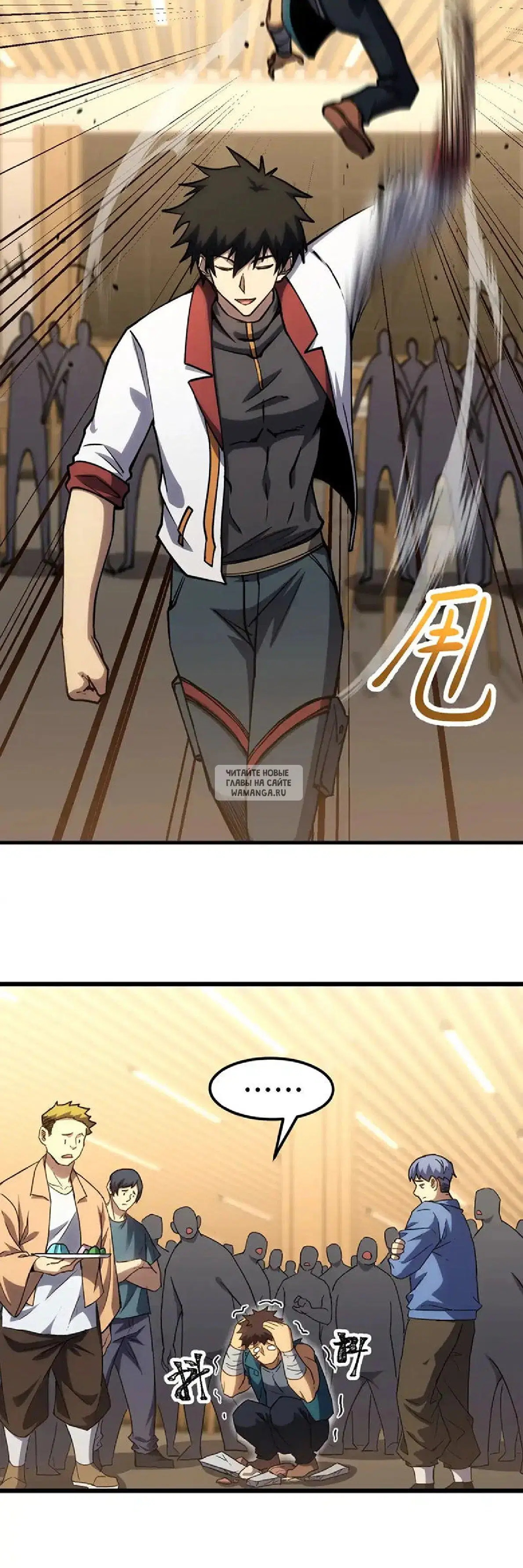 Page 25.000