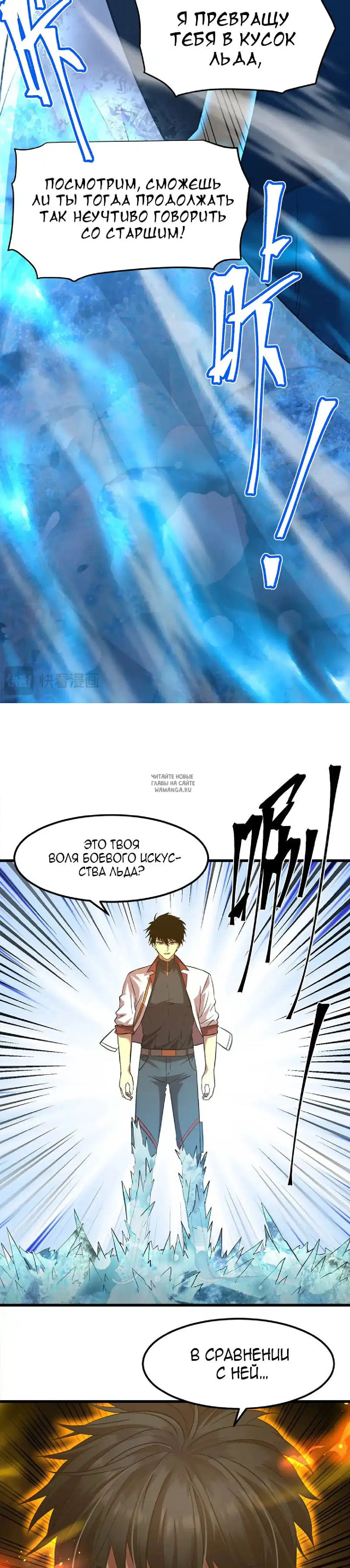 Page 25.000