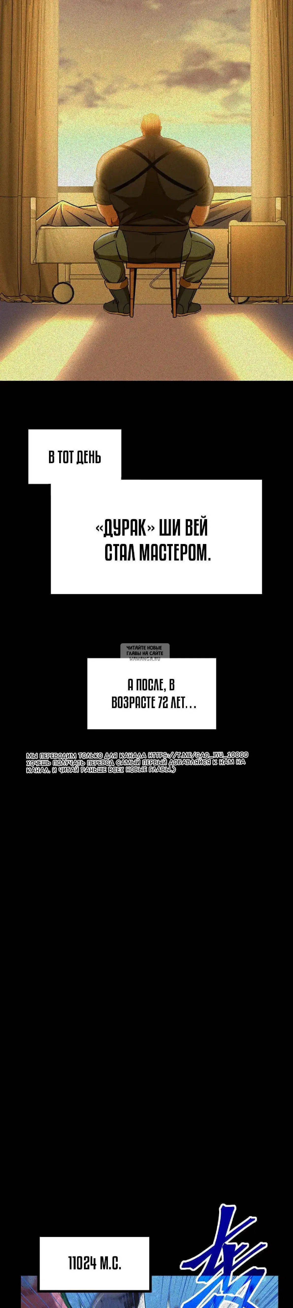 Page 25.000