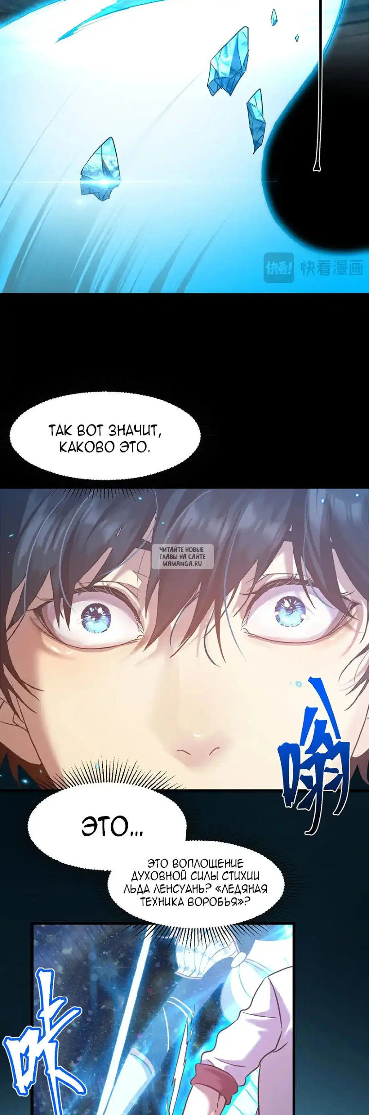 Page 25.000