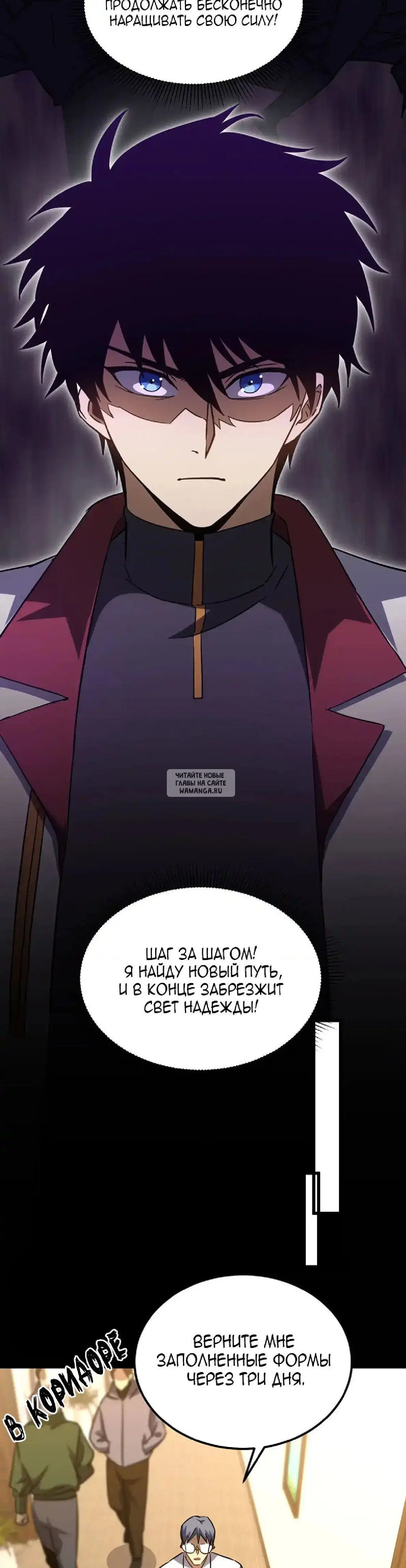Page 25.000