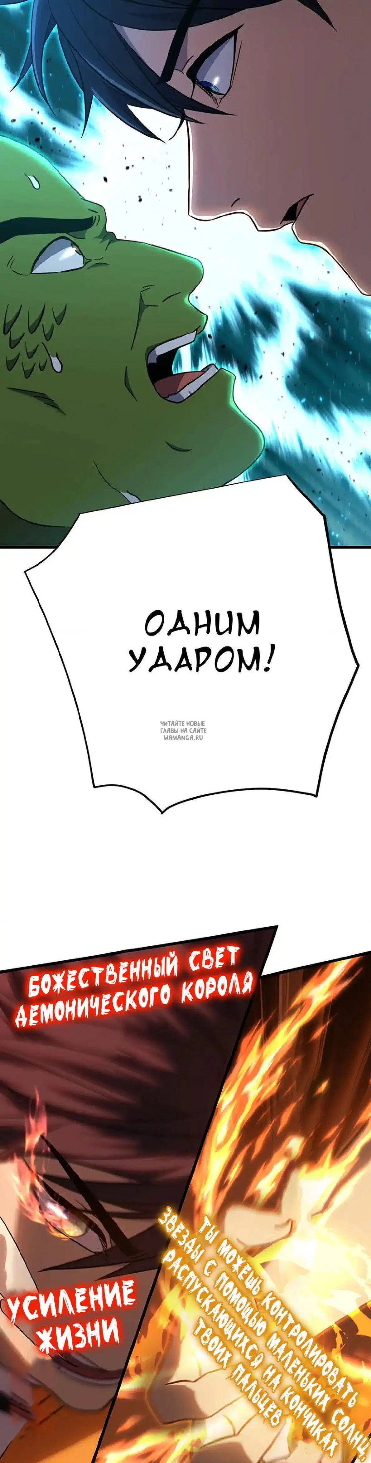 Page 25.000