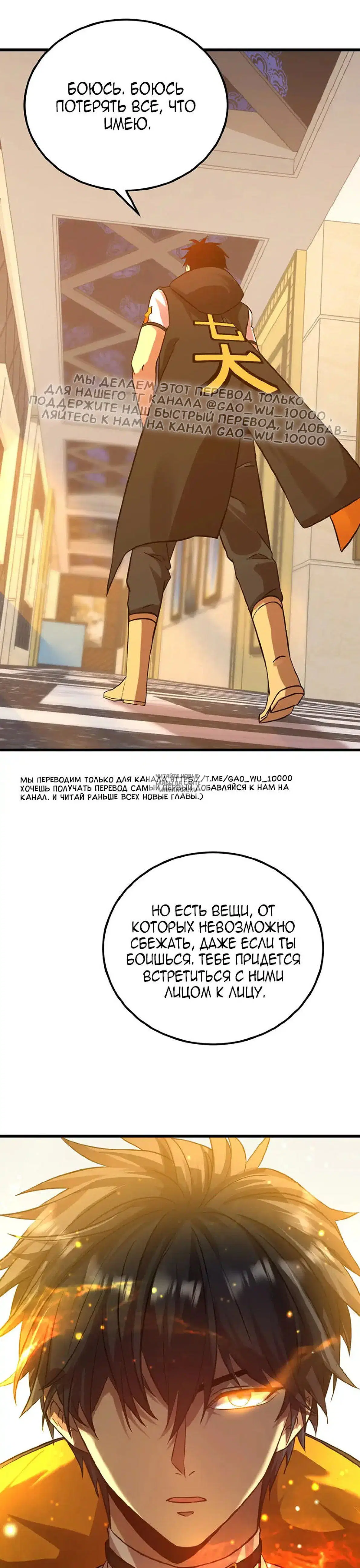 Page 25.000