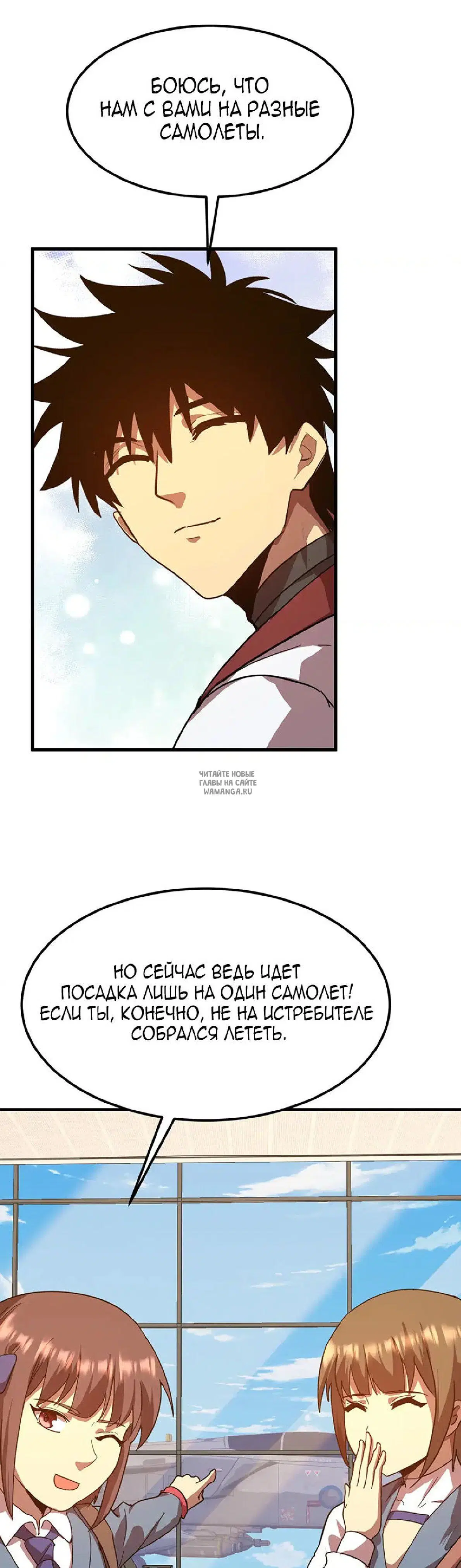 Page 25.000