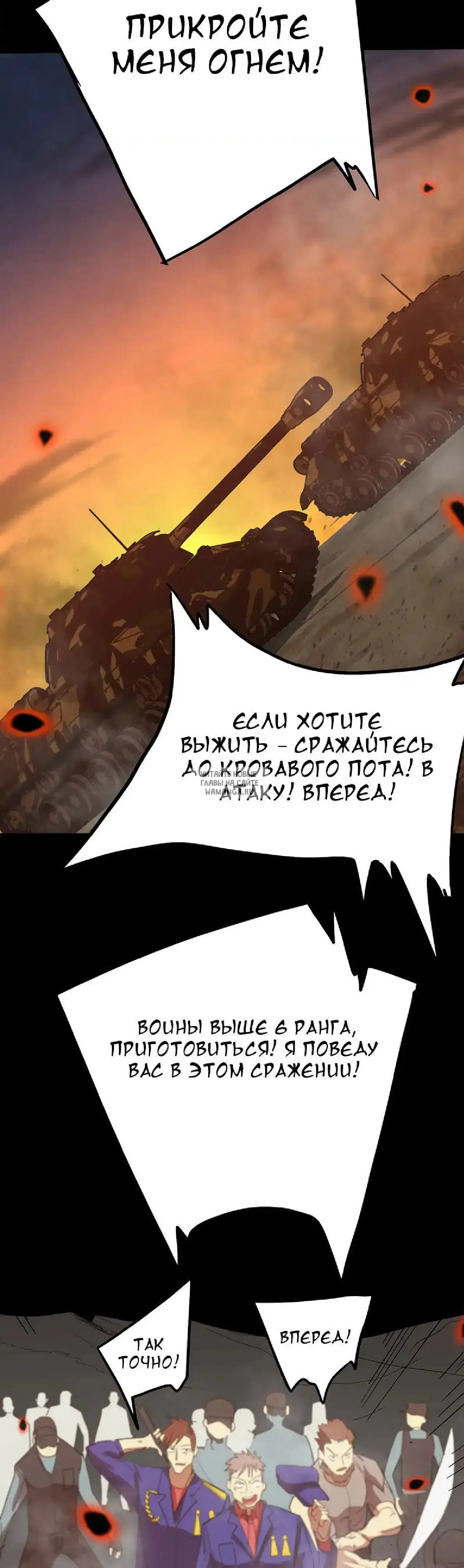 Page 25.000