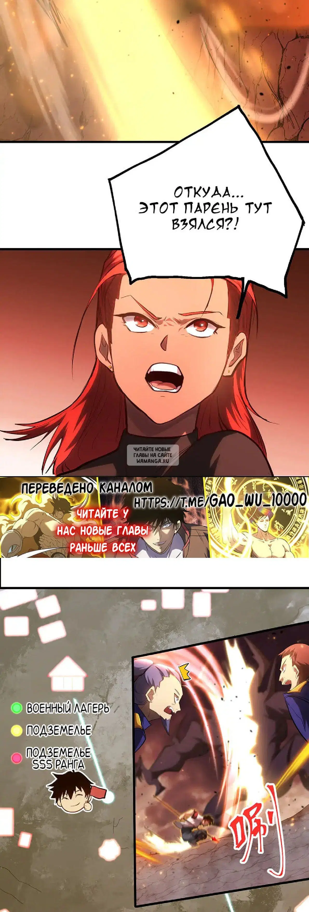 Page 25.000