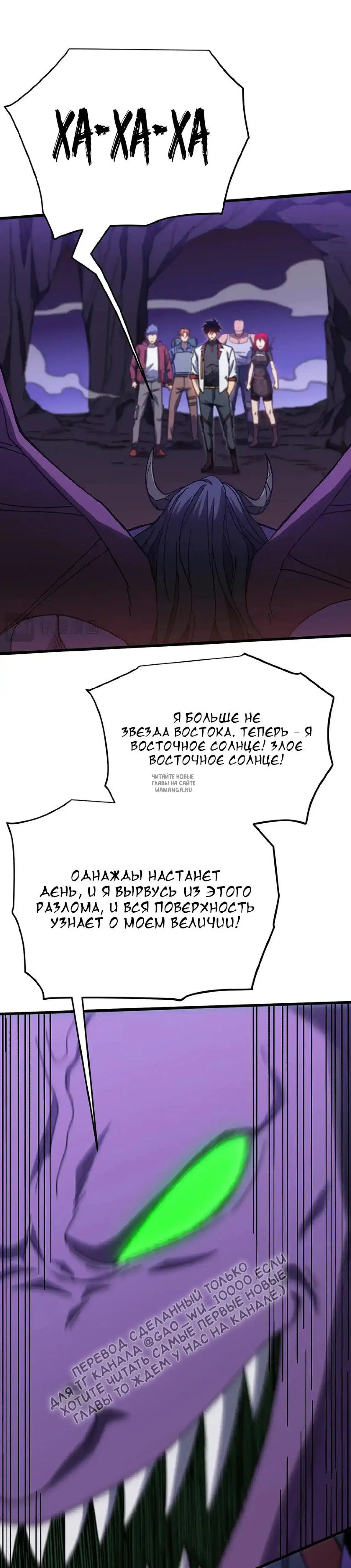Page 25.000