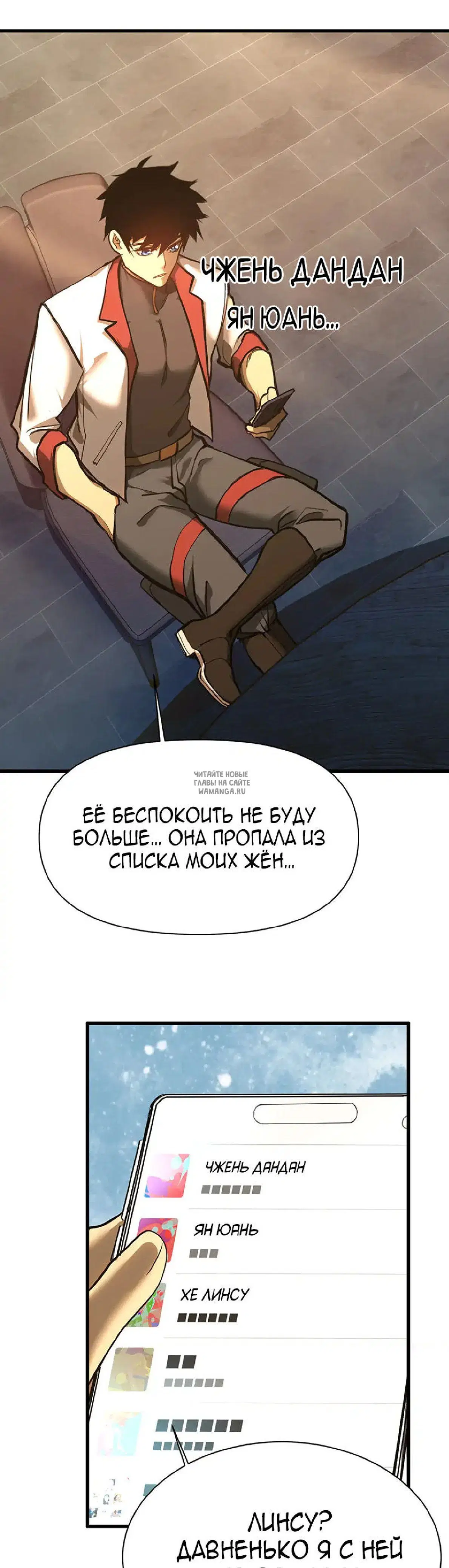 Page 25.000