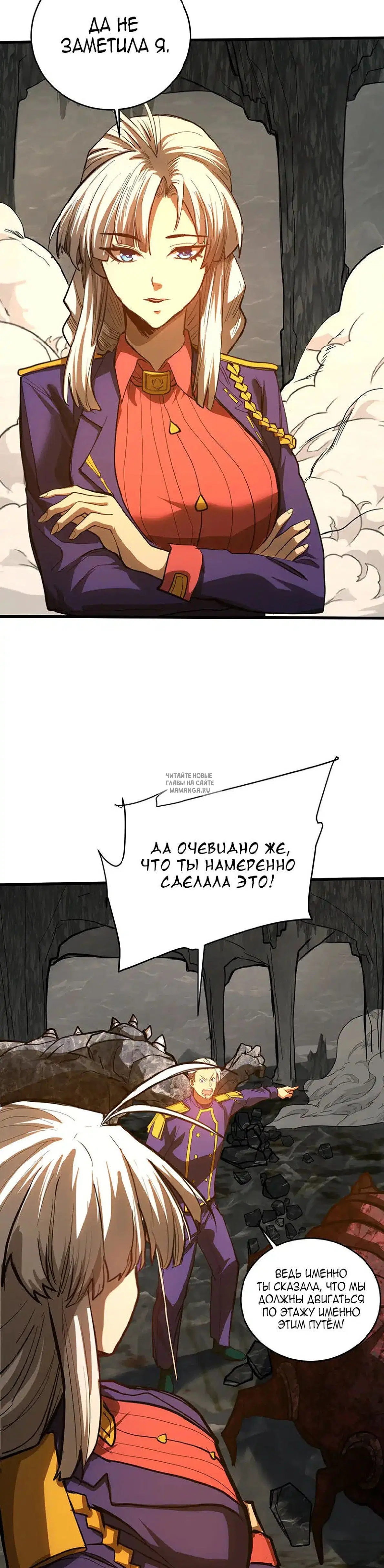 Page 25.000