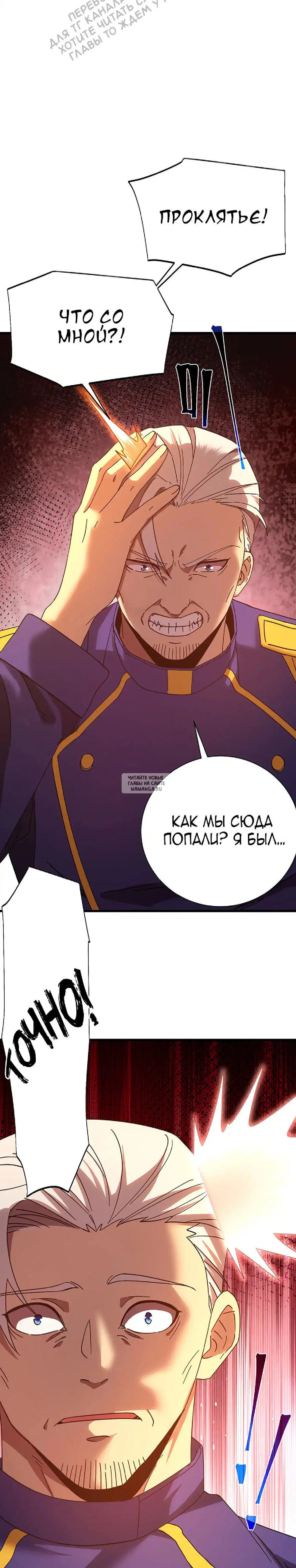 Page 25.000