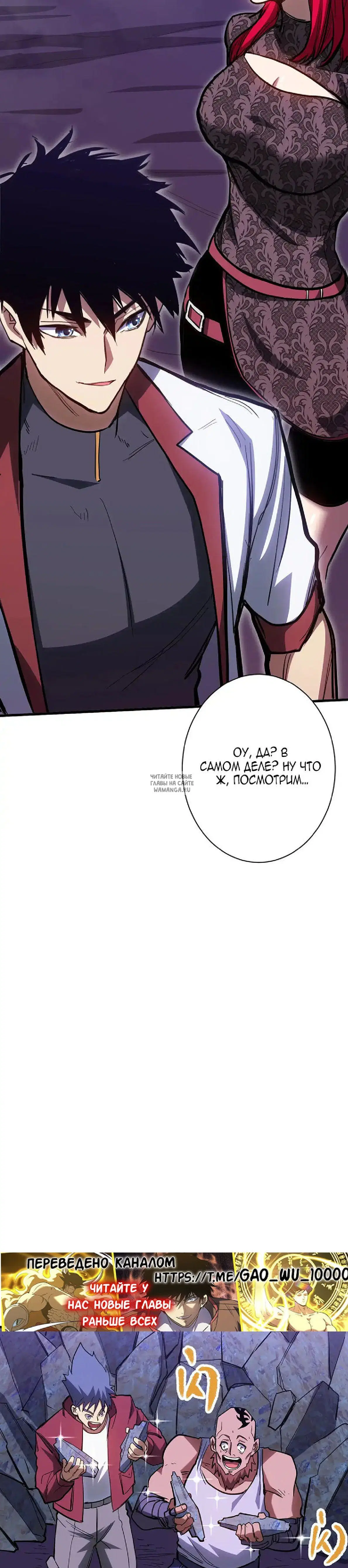 Page 25.000