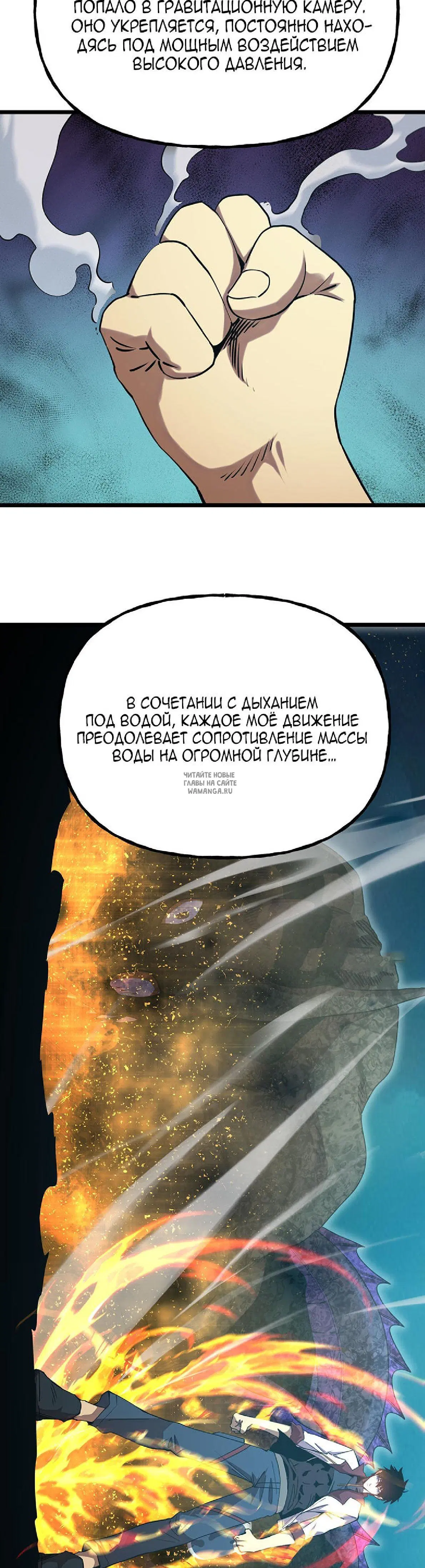 Page 25.000