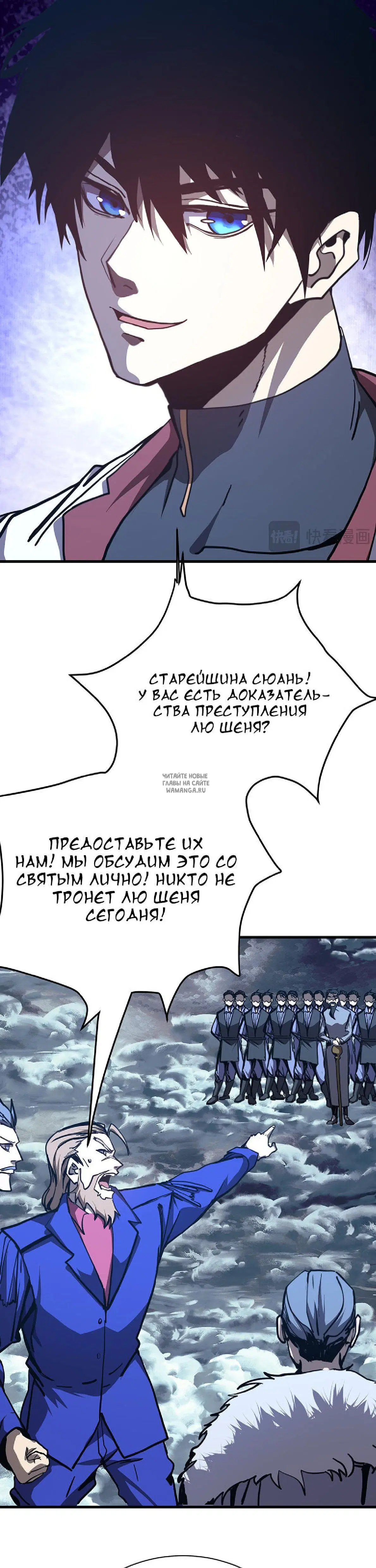 Page 25.000