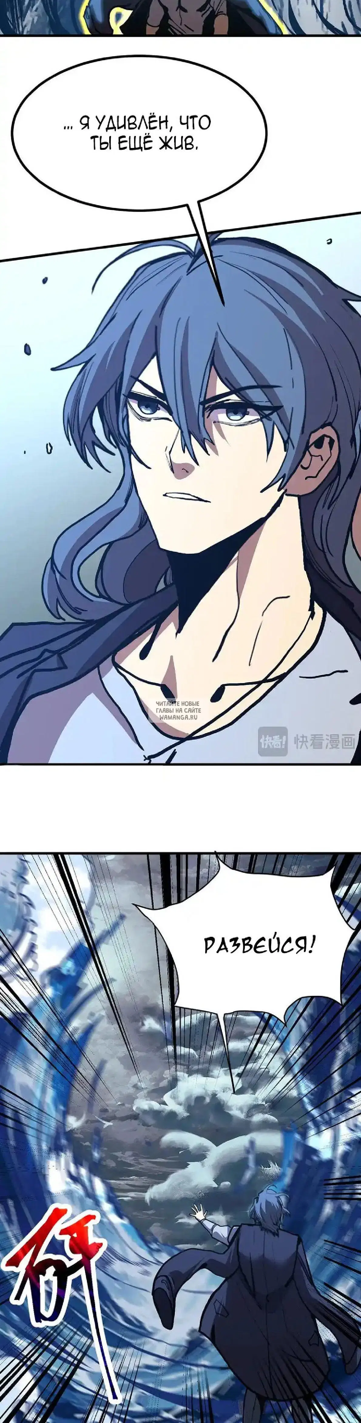 Page 25.000