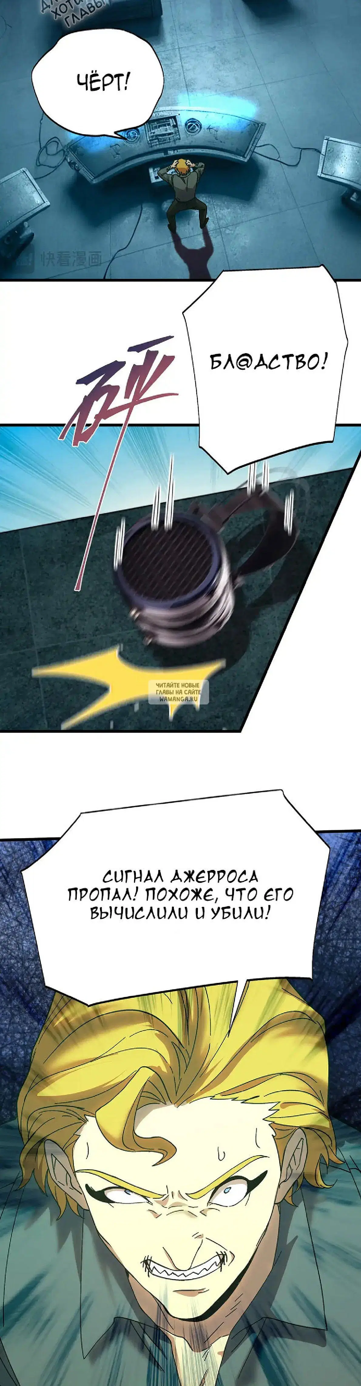 Page 25.000