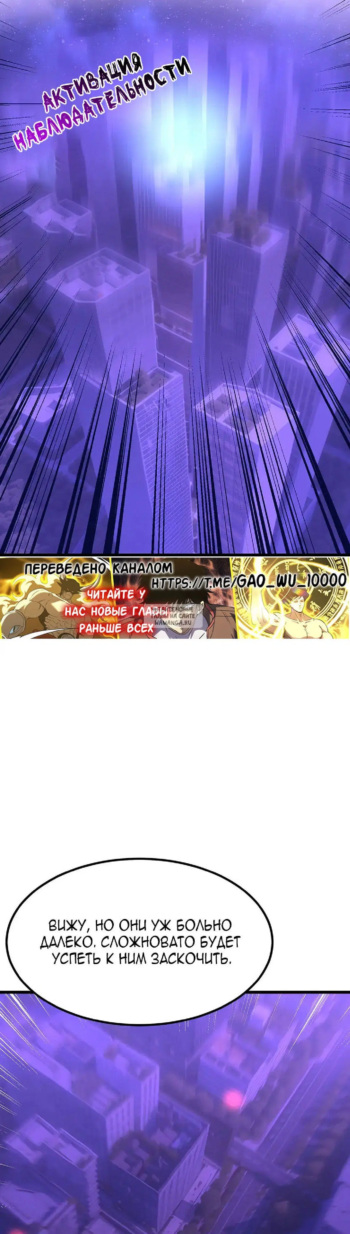 Page 25.000