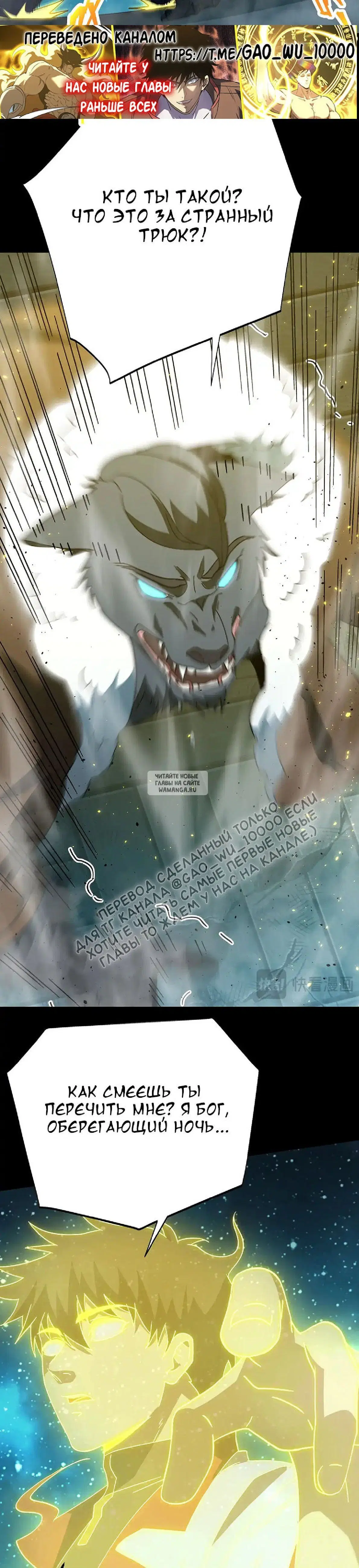 Page 25.000