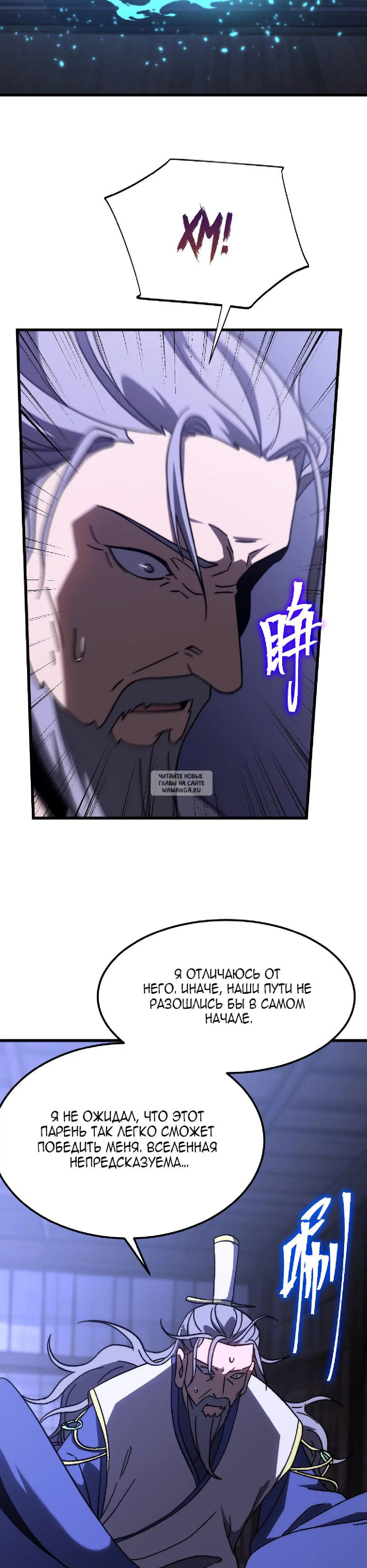 Page 25.000
