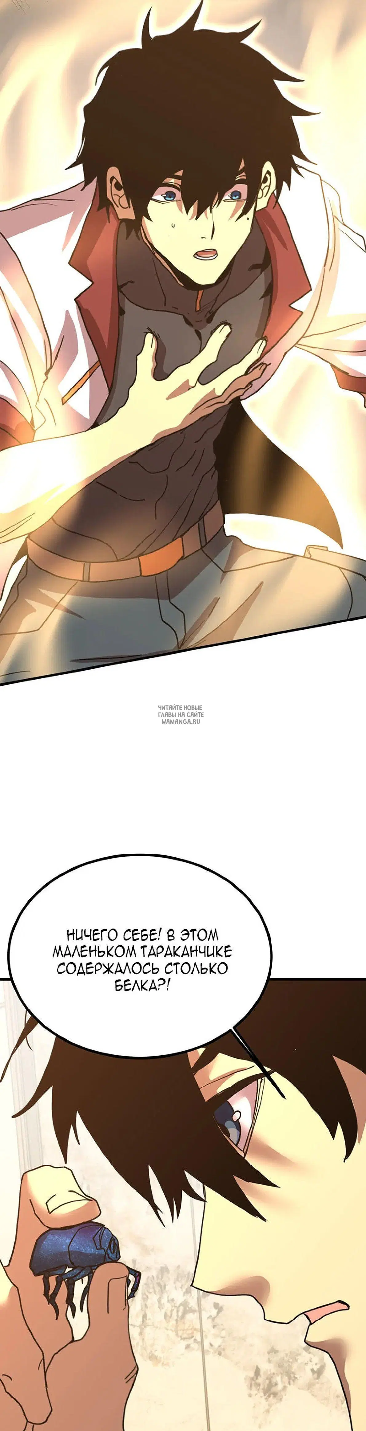 Page 25.000