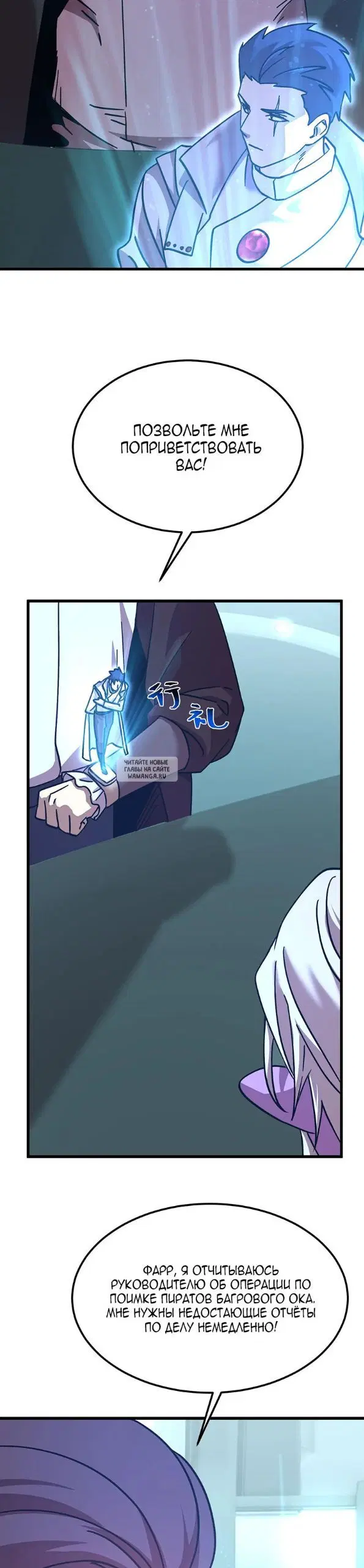 Page 25.000