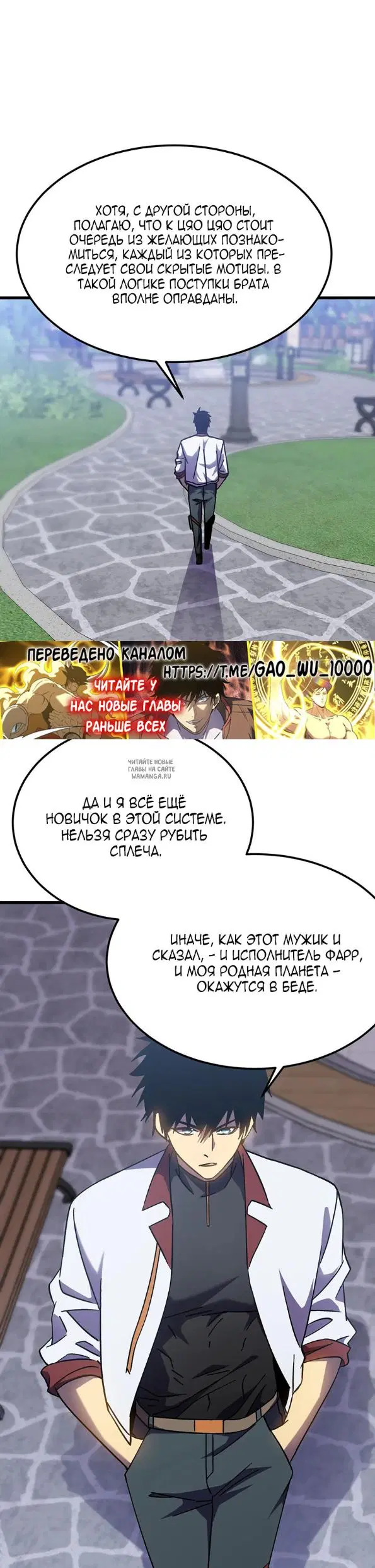 Page 25.000