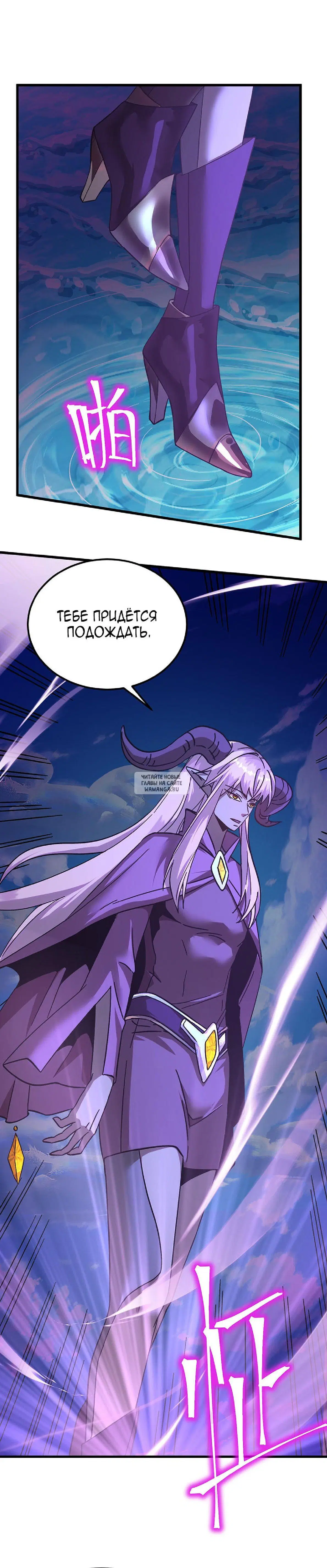 Page 25.000