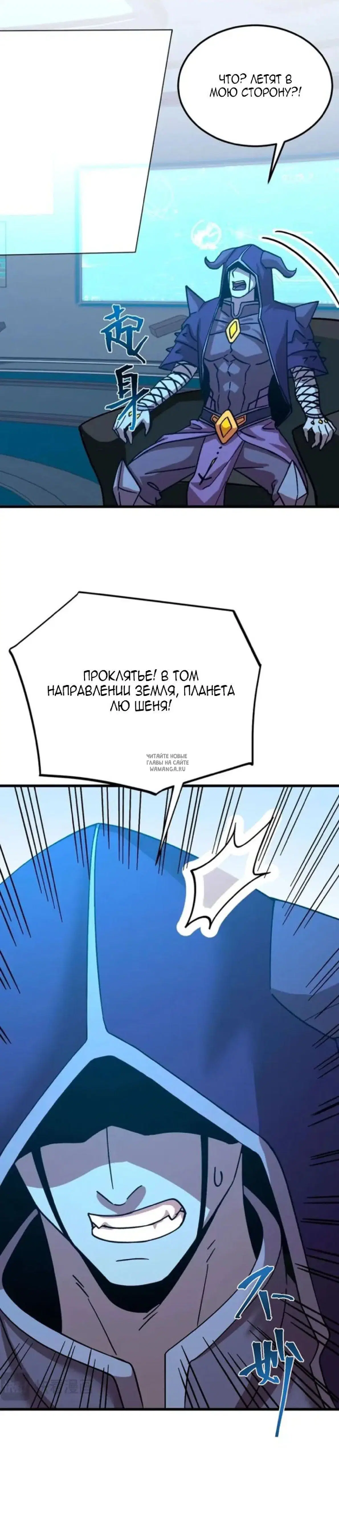Page 25.000