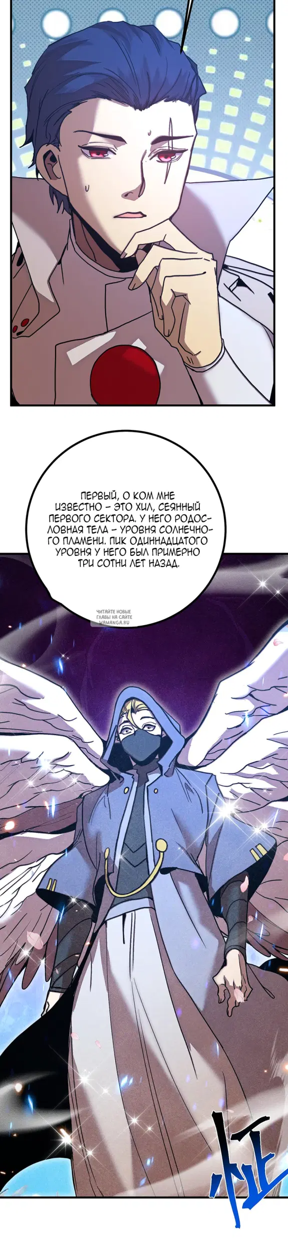 Page 25.000