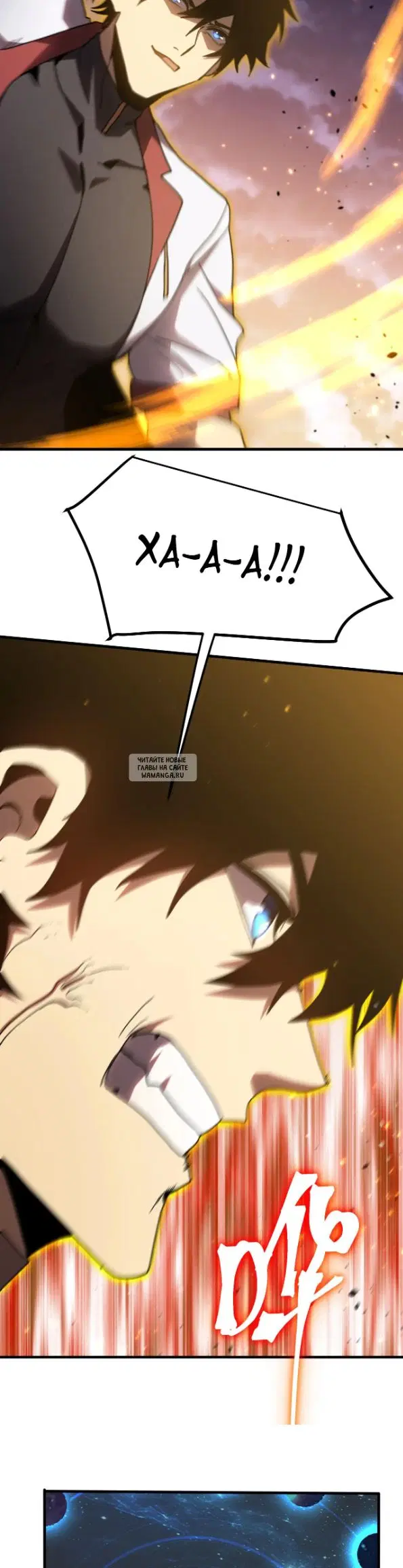Page 25.000