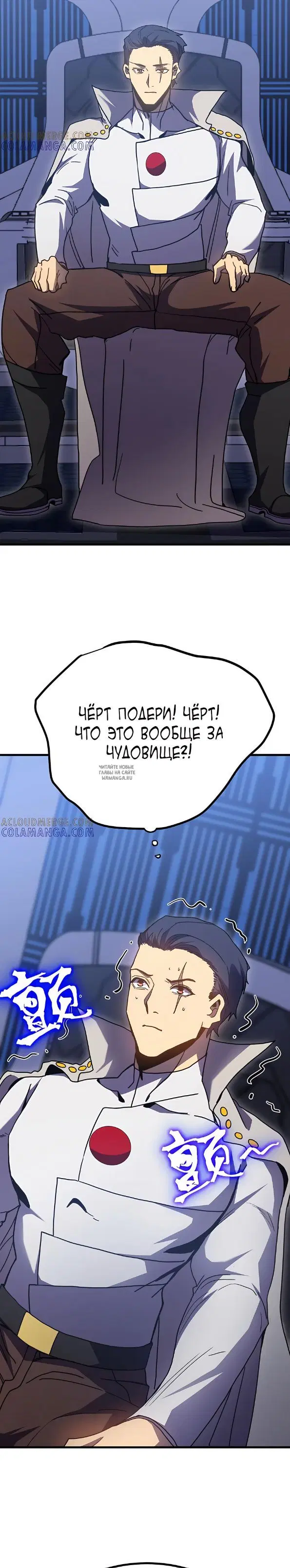 Page 25.000