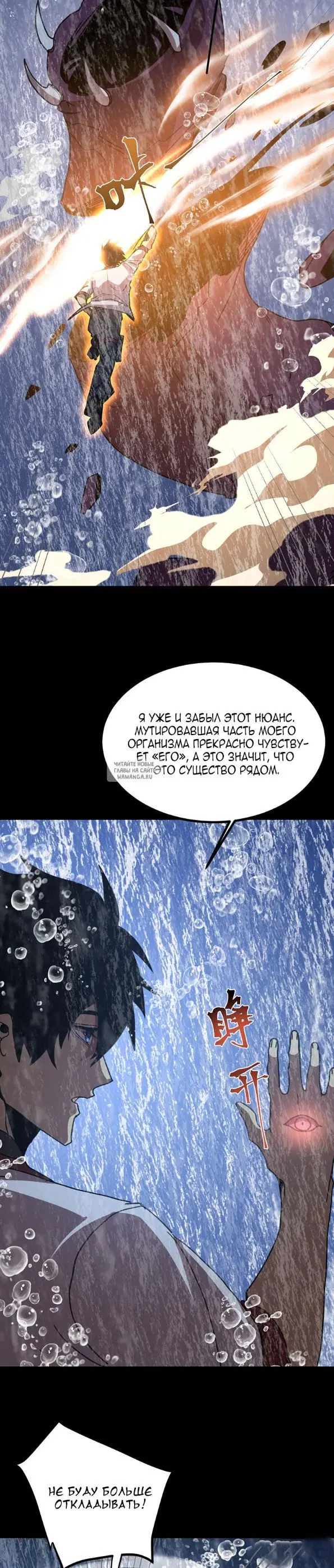 Page 25.000