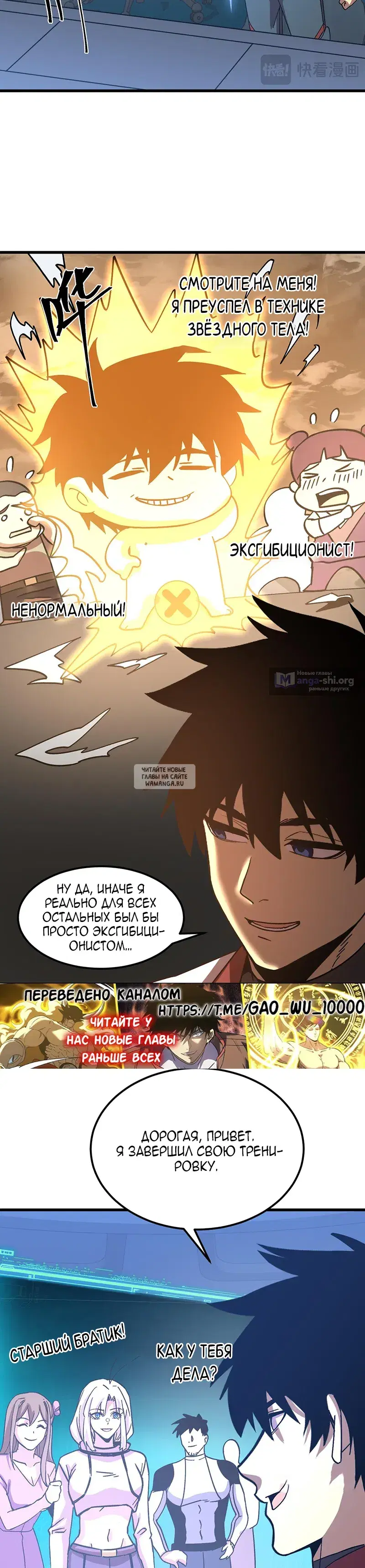 Page 25.000