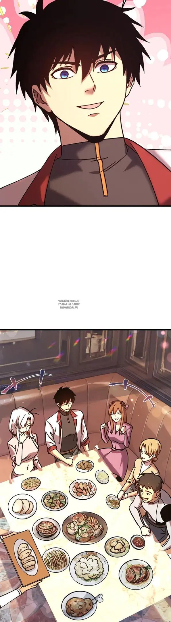 Page 25.000