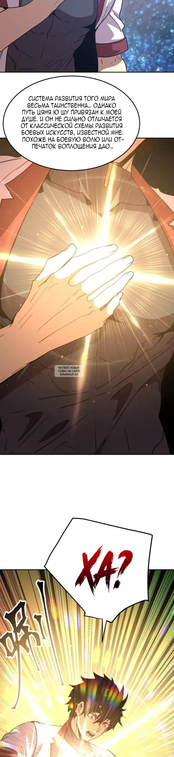 Page 25.000