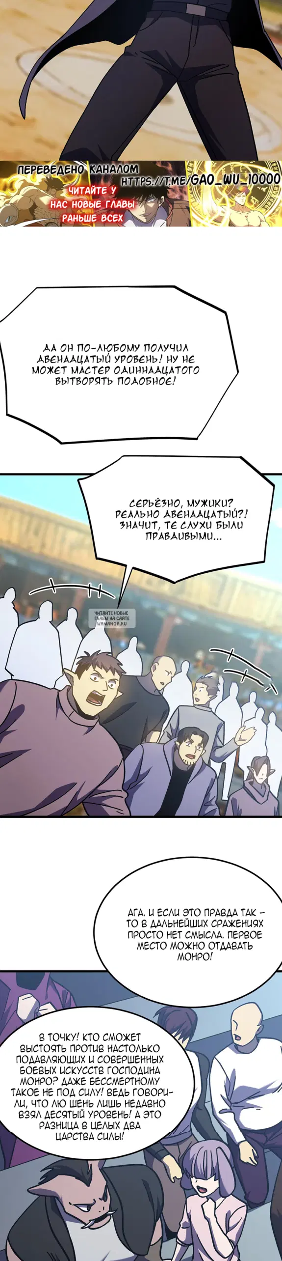 Page 25.000