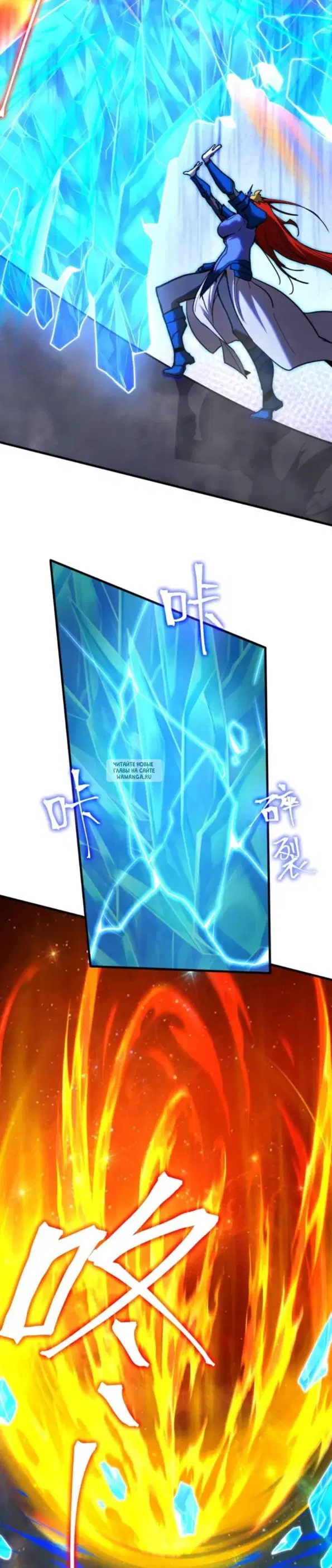 Page 25.000