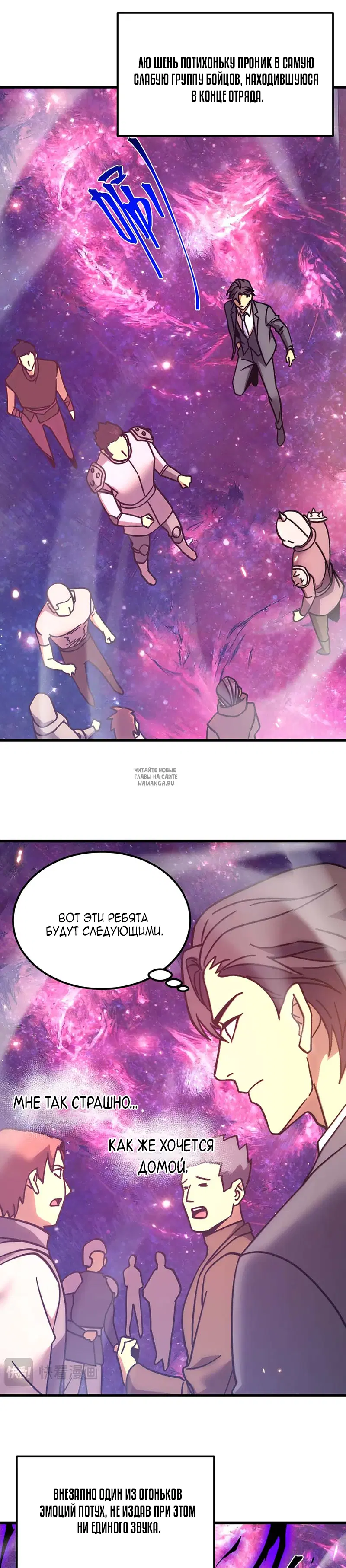 Page 25.000