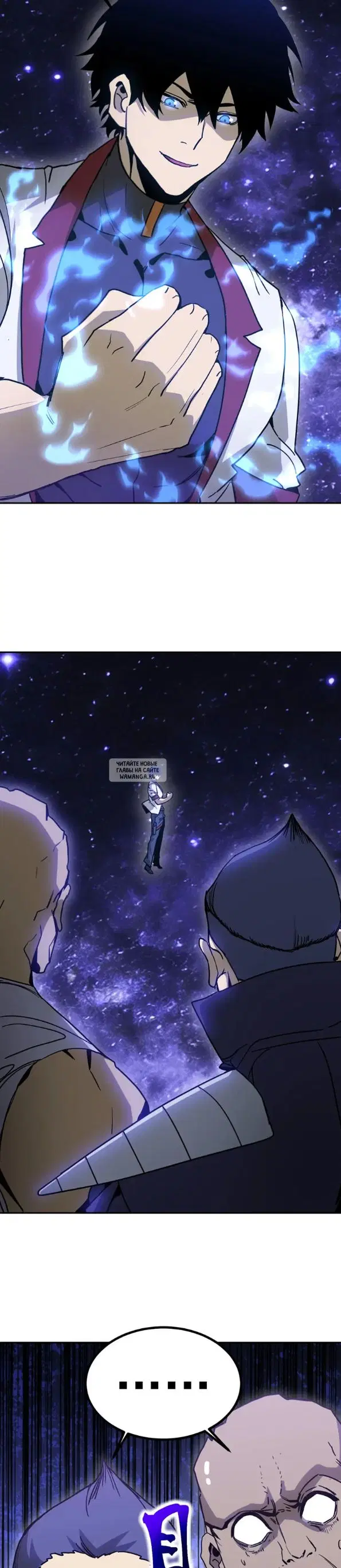 Page 25.000
