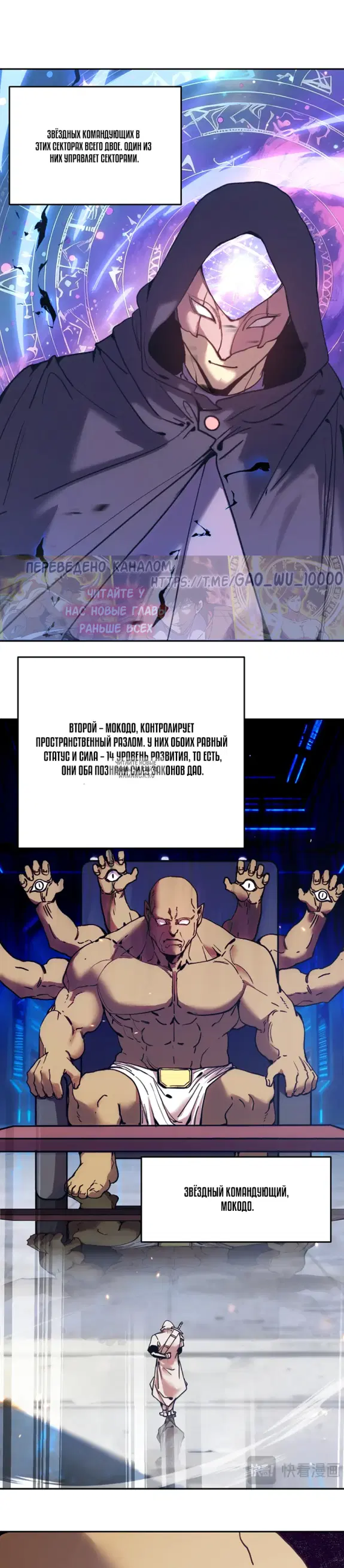 Page 25.000