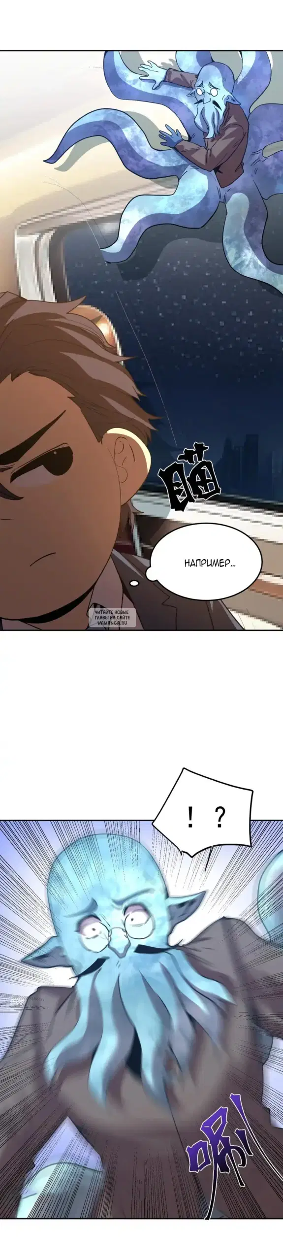 Page 25.000