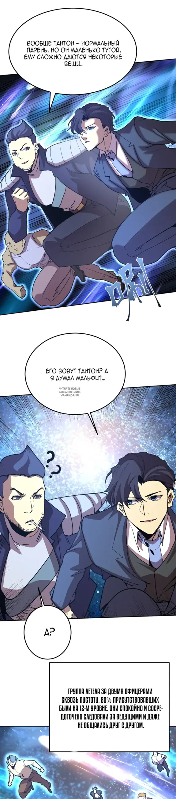 Page 25.000