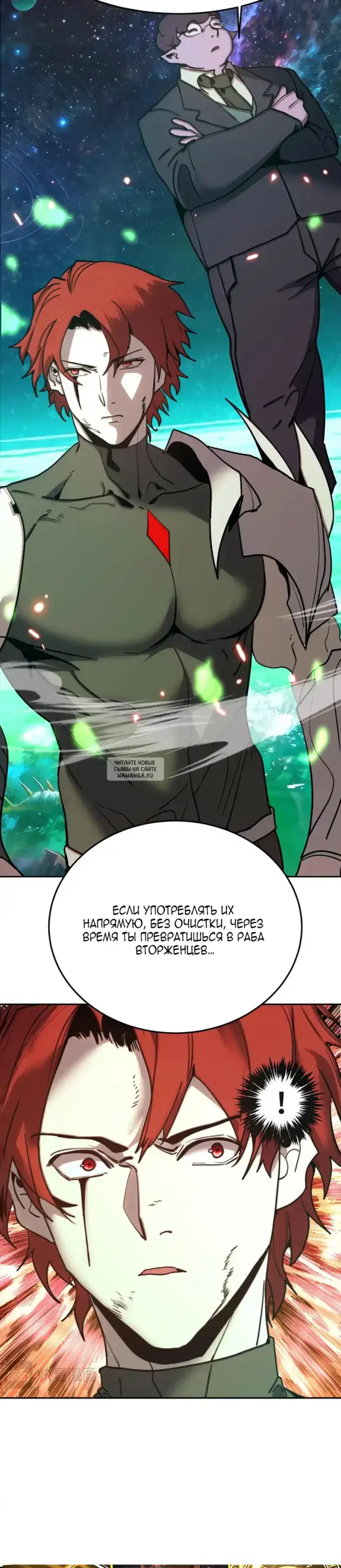 Page 25.000