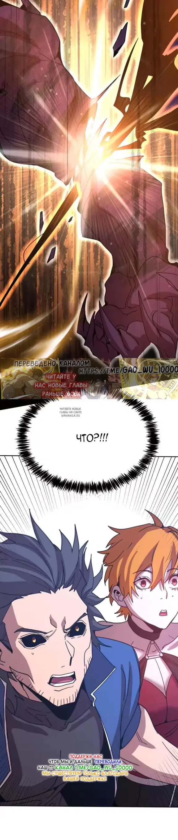 Page 25.000