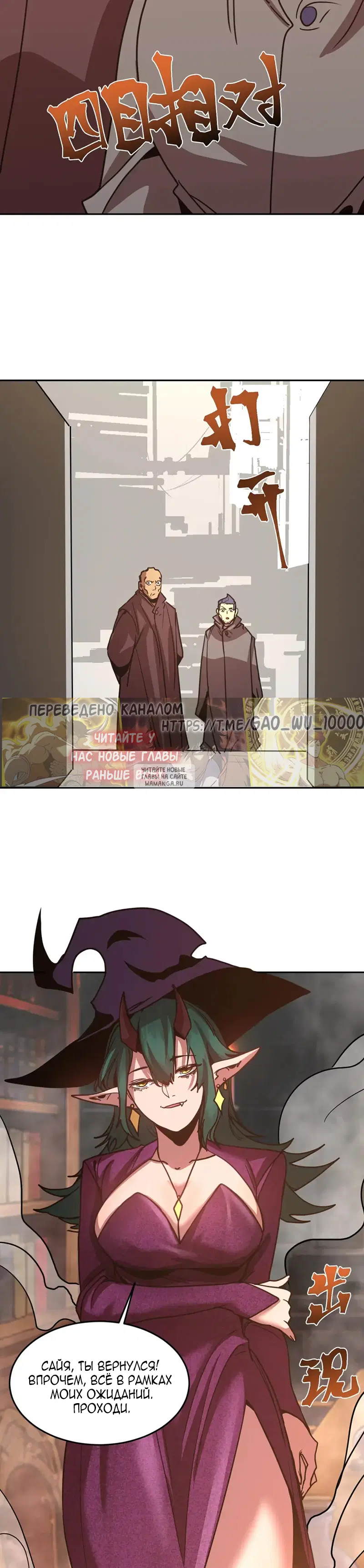 Page 25.000