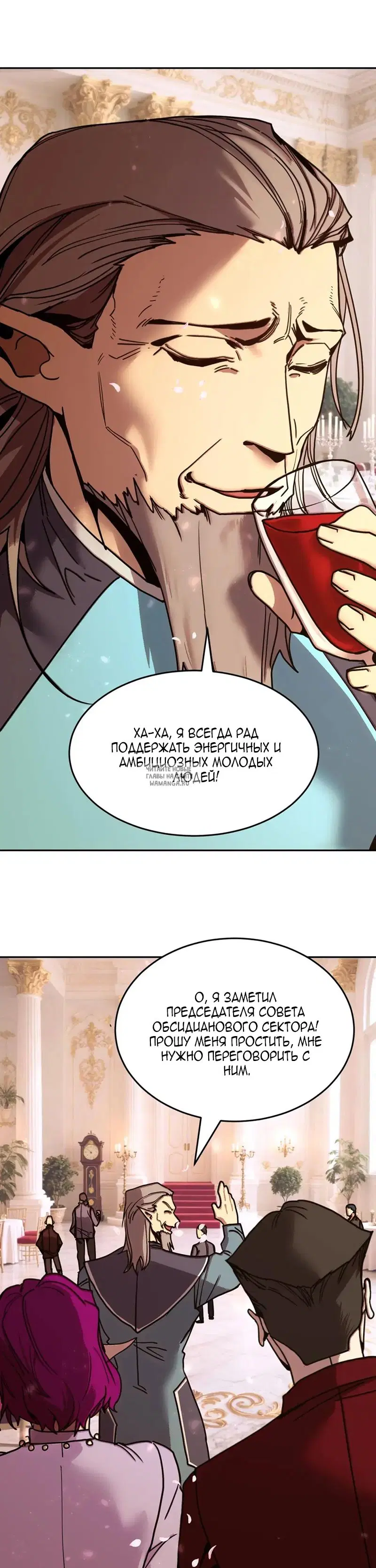 Page 25.000