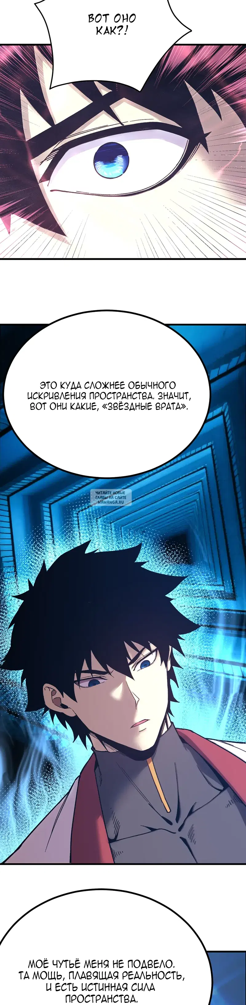 Page 25.000