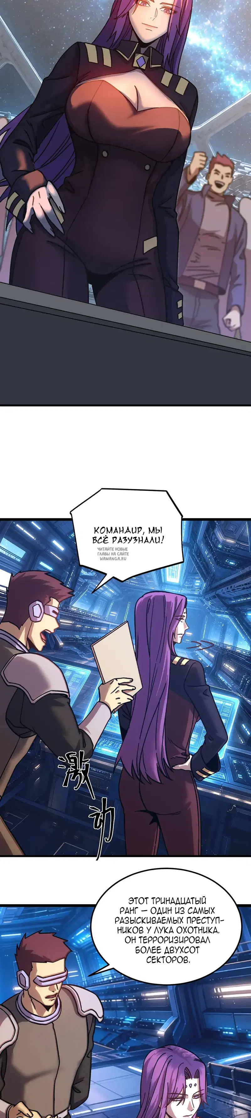 Page 25.000